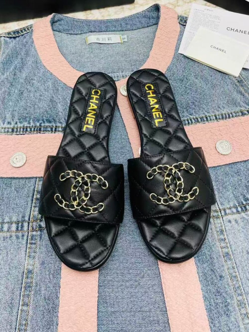 Chanel Black Quilted Slide Sandals